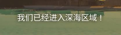 inZOI海岛假期里要怎样潜水