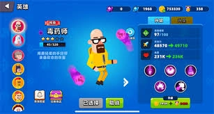 在顶级弓箭手英雄里，哪一位的实力更强呢