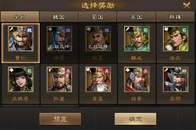 在新三国志曹操传这款游戏里，孙坚这个角色的实力如何呢