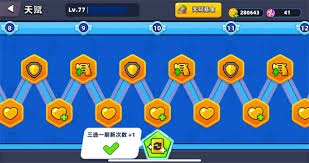 顶尖弓箭手开局各系技能该怎么选