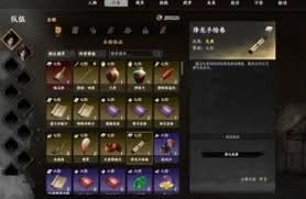 下一站江湖2里时乘六龙这门武学该怎么玩