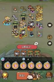 冒险之星新手入门快速指南