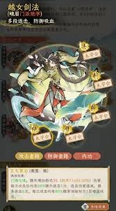 华夏千秋妙莲华这款产品是否值得购买呢？