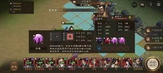 新三国志曹操传里袁术的实力怎么样