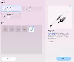 inZOI海岛假期怎样钓鱼