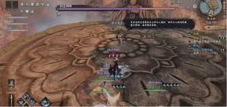 下一站江湖2云楚楚的任务要去哪里接取呢
