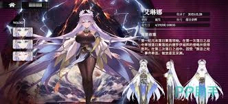 千年之旅游戏里，新手卡池中的最强五星角色是哪一位呢