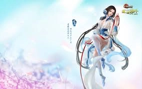 《剑侠逍遥》这款游戏里都包含哪些福利内容呢？