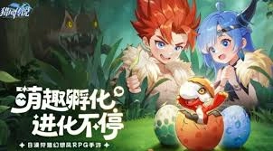 猎风传说战士玩法指南