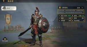 三国群英传策定九州黄巾盾的玩法解析