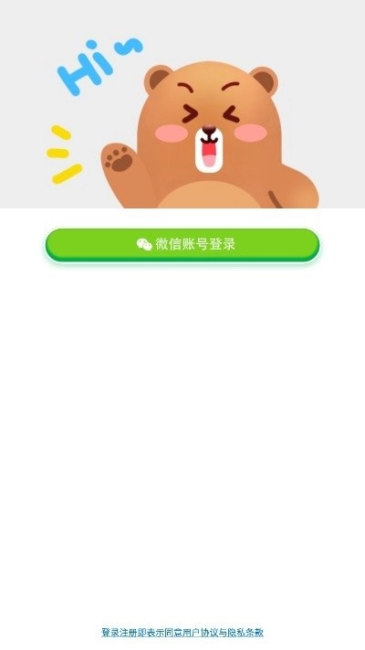 娃娃正版图3
