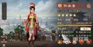 偃武版本中魏国阵营包含哪些武将呢？