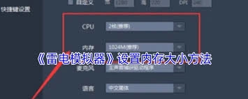 驾车时遇到雷电天气，哪些应对方法是正确的
