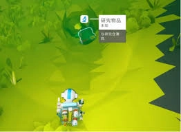 异星探险家抓银河蜗牛的方法有哪些