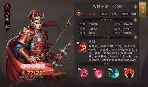 在新三国志曹操传这款游戏里，群雄势力的貂蝉强度如何呢