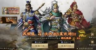 新三国志曹操传里吕布的实力如何