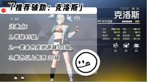 伊瑟凶影追缉惠特妮的打法是什么