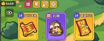 小小兵者游戏第37关的通关指南