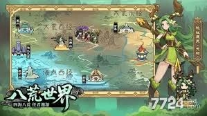 山海幻境阵容搭配有哪些技巧