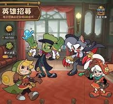 冒险之星机甲汪这款游戏是否有趣呢