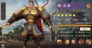 在偃武这款游戏里，蜀国阵营都包含哪些武将呢