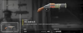 绝地潜兵2里的匕首手枪武器都有什么特点呢