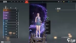 永劫无间在七夕节推出了哪些活动呢