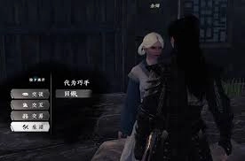 下一站江湖2里的回锻玩法具体指什么内容