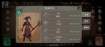 零氪玩家怎样在遗弃之地快速完成通关