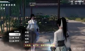 下一站江湖2里镜无双的招募方法是什么