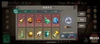 遗弃之地里天材地宝的挑选方法