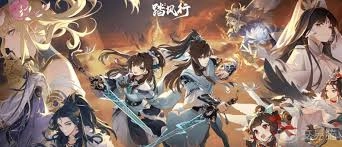 零氪玩家如何玩转踏风行