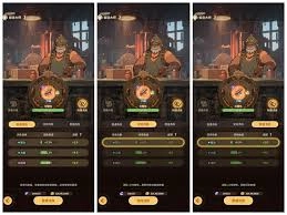 云海之下怎样洗炼装备才能达到最佳效果