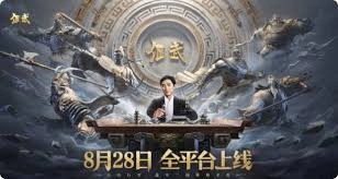 偃武首充阵容应该怎么搭配