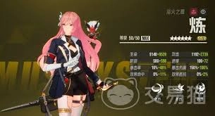 伊瑟公测阶段新手该如何进行PVE开荒