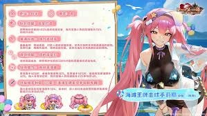 坎公骑冠剑中的莉耶是否值得投入资源培养呢
