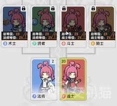 杖剑传说中斗士的技能应该怎么搭配才好