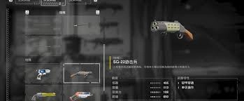 绝地潜兵2里裁决武器有哪些特点
