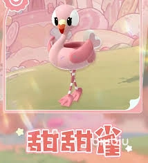 蛋仔派对里的甜甜雀是否值得投入资源去培养呢