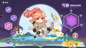 风之海岸的烈焰术士实力如何？