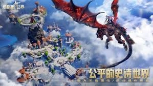 塔瑞斯世界入门玩法指南