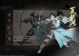 三国望神州夏侯渊的培养攻略