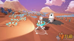 异星探险家的道具是否实用呢
