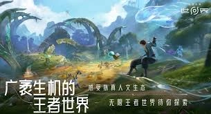 王者荣耀世界里的星离强度如何