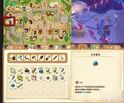怎么在牧场物语风之繁华集市里得到镰刀装备