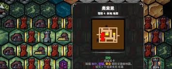 地牢战争3的第二十四关要如何通关呢