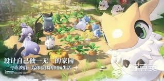 蓝色星原旅谣中的奇波要怎么得到呢