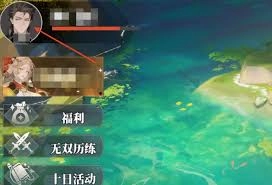 三幻2的七夕礼包码要怎么获得呢