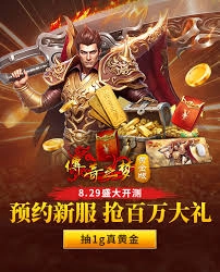 呓语小镇陌生脚印成就的达成方法是什么