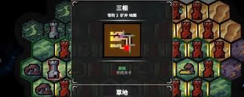 地牢战争3的第八关有什么通关方法